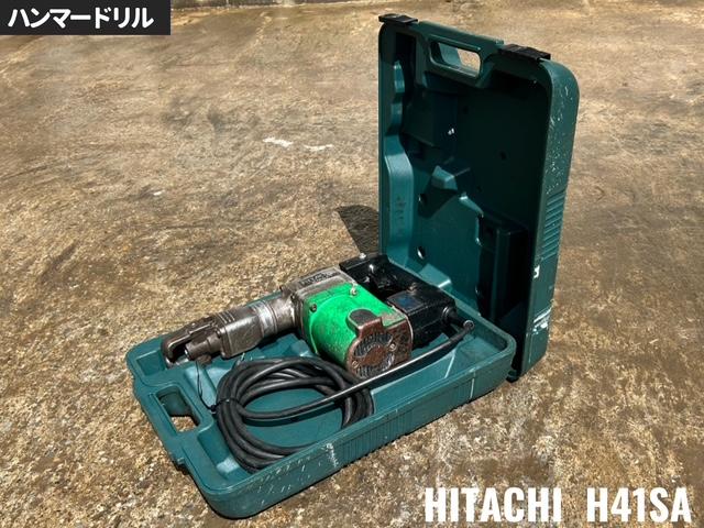 日立工機 ハンマードリル 写真