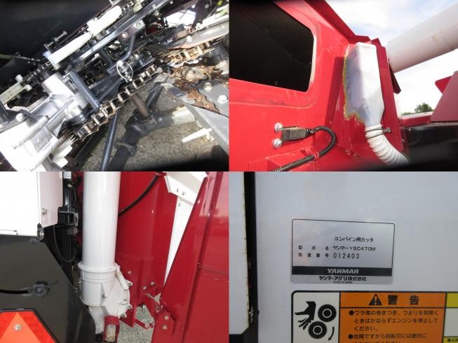 コンバイン YH570Z　北新潟◎★ 写真６