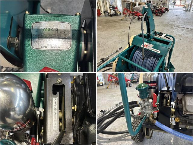 動力噴霧機 MSV413B-M-2 写真６