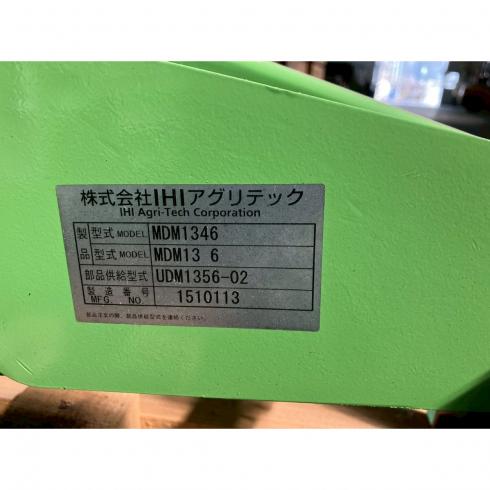ディスクモーア MDM1346 写真５