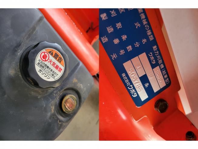 バインダー RE30　岐阜 写真６