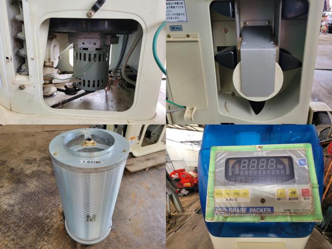 計量機 NPA30AF　岐阜 写真５