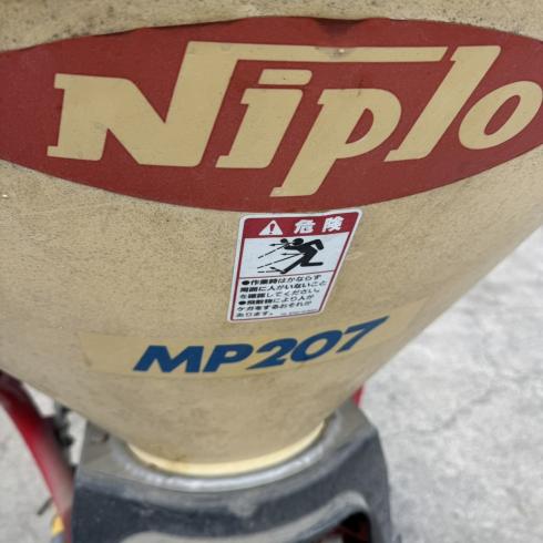 ブロードキャスター MP207 写真６
