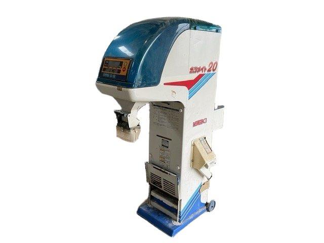 イセキ 計量機 写真