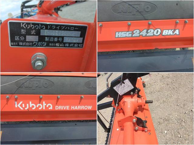 ハロー HSG2420BKA 写真７