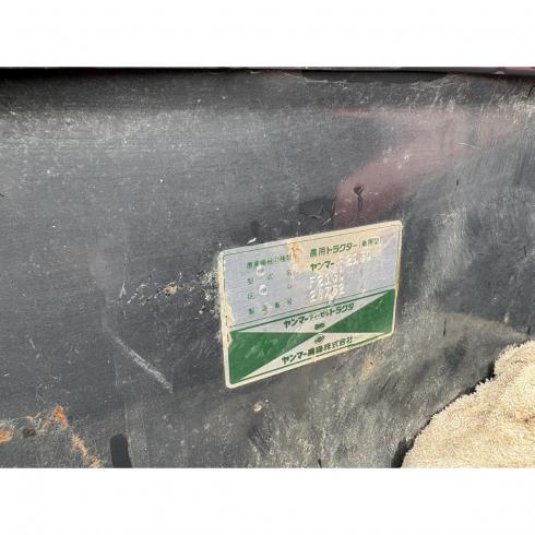 トラクター F215 写真12