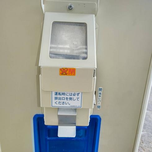 計量機 NPA45BV 写真６