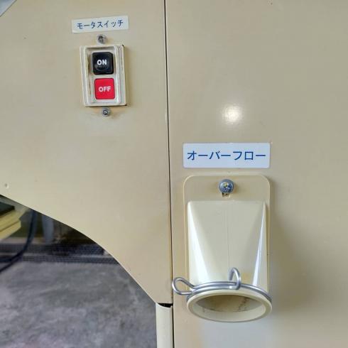 計量機 NPA45BV 写真８