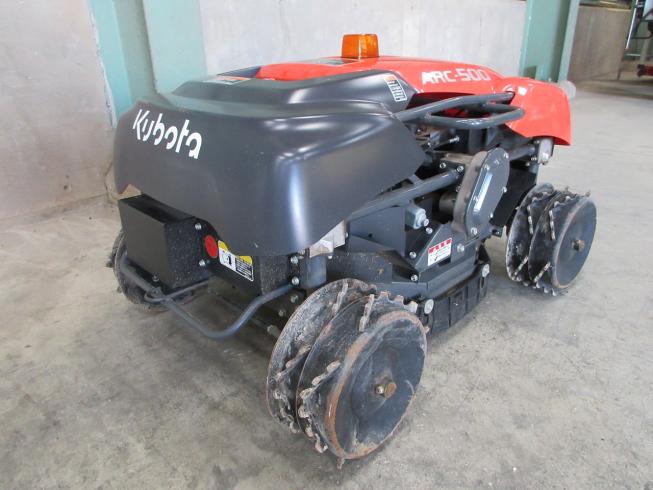 ラジコン草刈り機 ARC-500 写真４