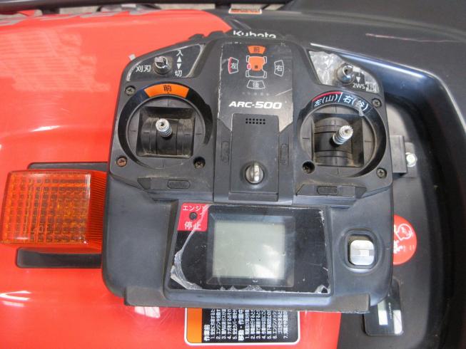 ラジコン草刈り機 ARC-500 写真６