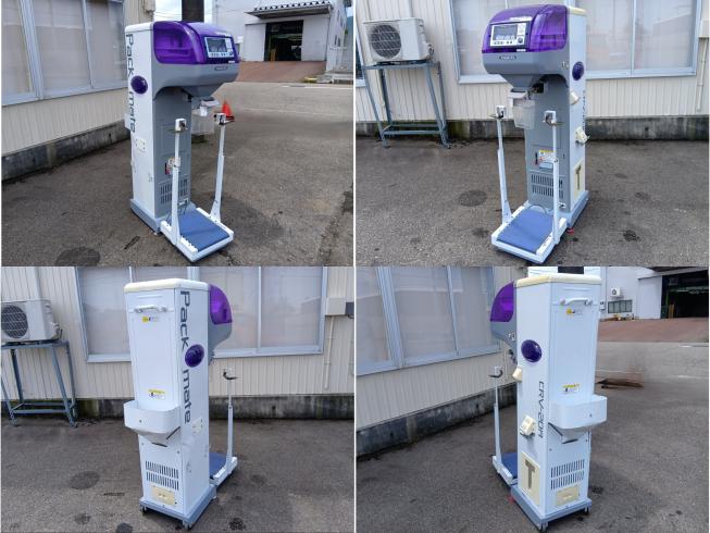 選別計量機 CRV20A　上越　□ 写真３