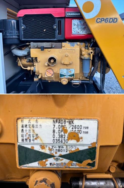 運搬車 CP6DD 写真８