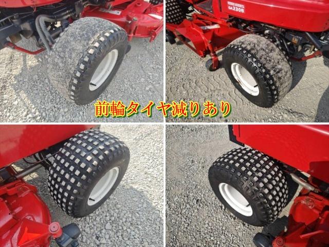 乗用草刈機 GA230B 写真９