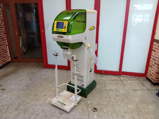 タイガーカワシマ 計量機 写真
