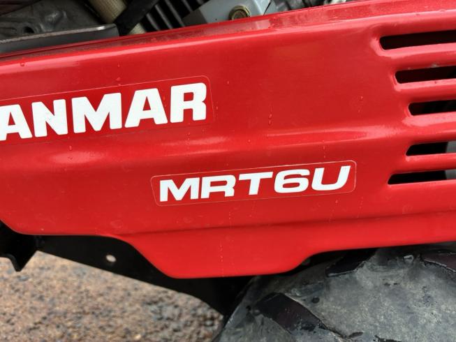 管理機 MRT6　新潟●〇 写真６
