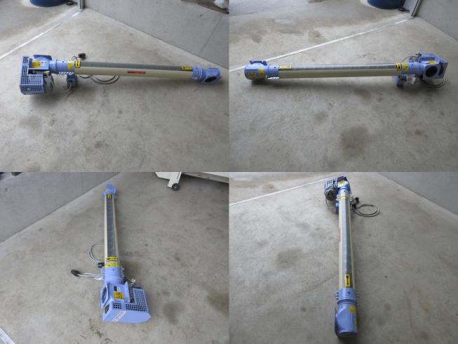ヨコハン1.5ｍ(2) YK-1.5　北新潟〇★ 写真２