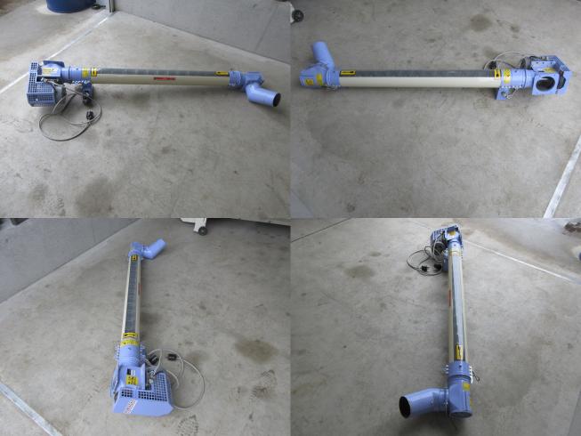 ヨコハン1.5ｍ(3) YK-1.5　北新潟〇★ 写真２