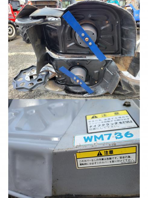 ウイングモア WM736　岐阜 写真６