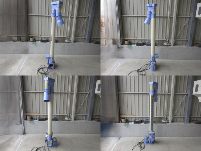 タテハン1.5ｍ TKW-1.5	北新潟〇★ 写真２