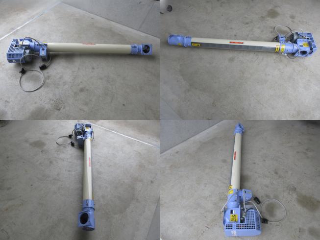 ヨコハン1.5ｍ(1) YK-1.5　北新潟〇★ 写真２