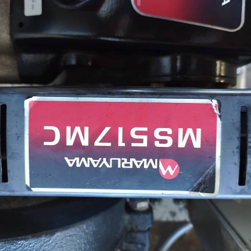 動噴 MS517MC 写真11