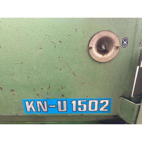 洗浄機 KN-U 1502 写真７