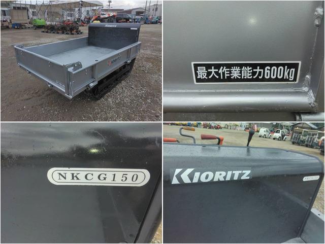 運搬車  NKCG-150D 写真７