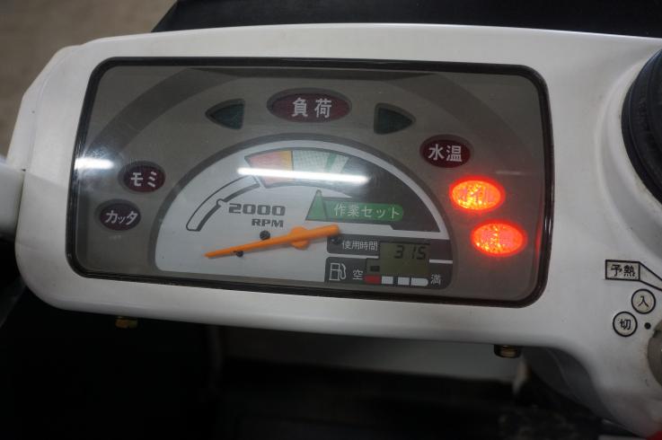 コンバイン AR216 写真11