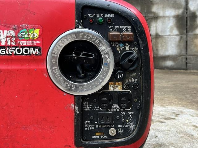 発電機 IEG1600M-Y 写真９