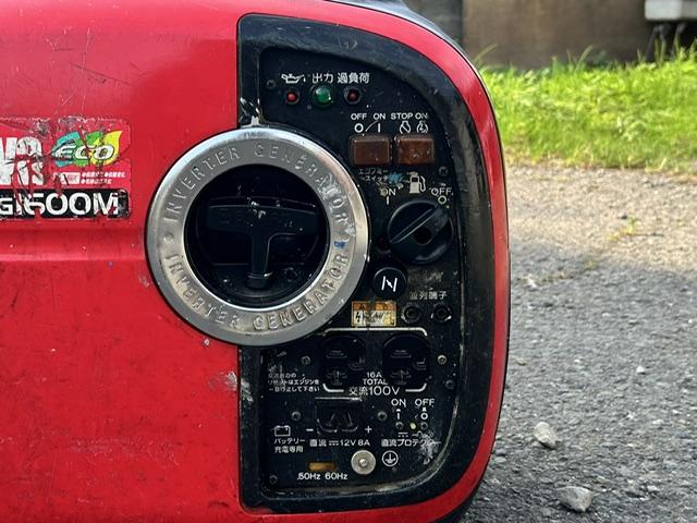 発電機 IEG1600M-Y 写真10