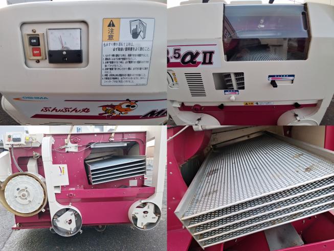 籾摺機 MR3.5aⅡ上越◆ 写真５