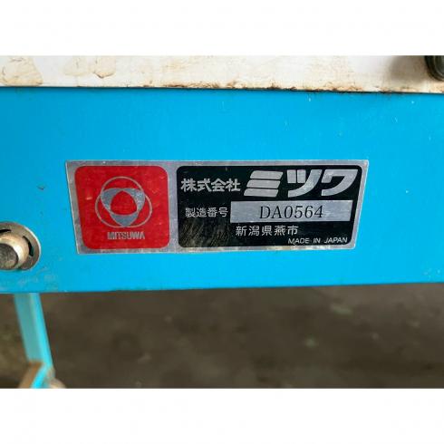 ホッパー GSH-1 写真７
