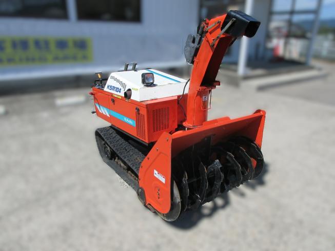 クボタ 除雪機 写真