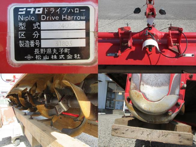 ハロー HR-2400B　北新潟〇★ 写真３