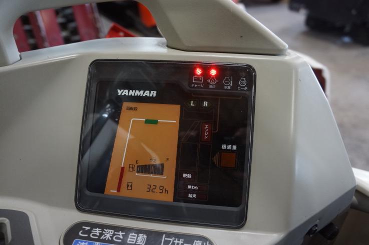 コンバイン GC322 写真10