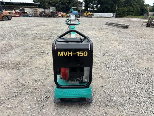 転圧機 MVH-150DSA 写真５