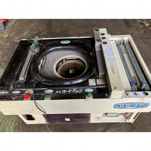 包装機 NV852 写真５