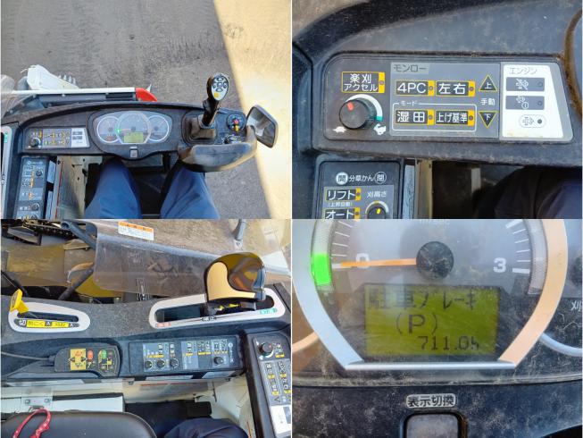 コンバイン ER470SD4MW2　新潟●〇 写真８