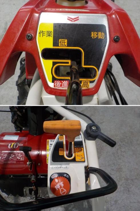 管理機 YK650MR 写真７
