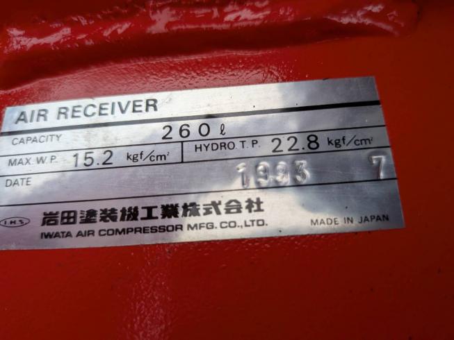 コンプレッサー CT-237LPB 写真９