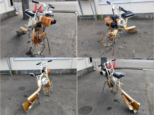 溝切機 MKS4301FR 　上越〇 写真３