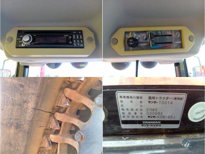 トラクター EG65　新潟●〇 写真８
