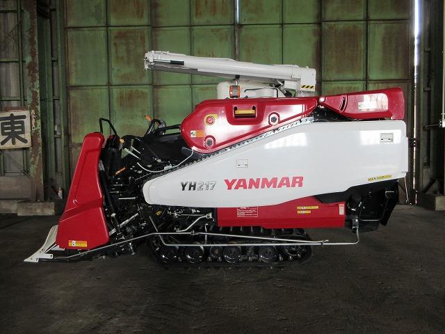 コンバイン YH217 写真４