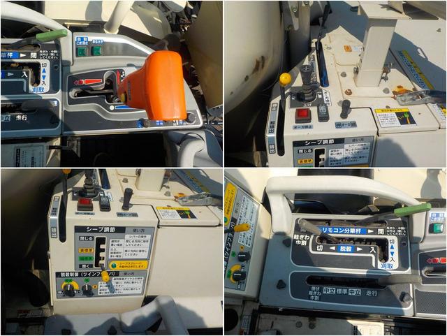 コンバイン HFC433G 写真７