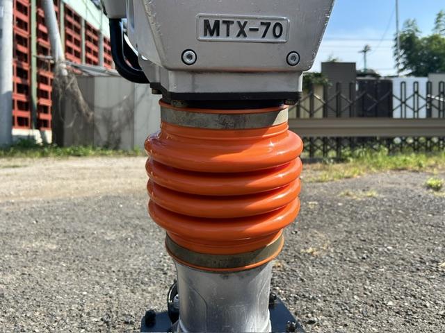 ランマー MTX-70 写真７
