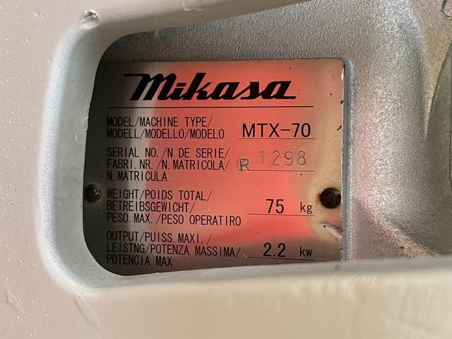ランマー MTX-70 写真５