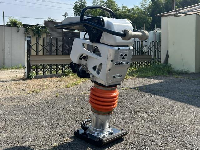 ランマー MTX-70 写真２