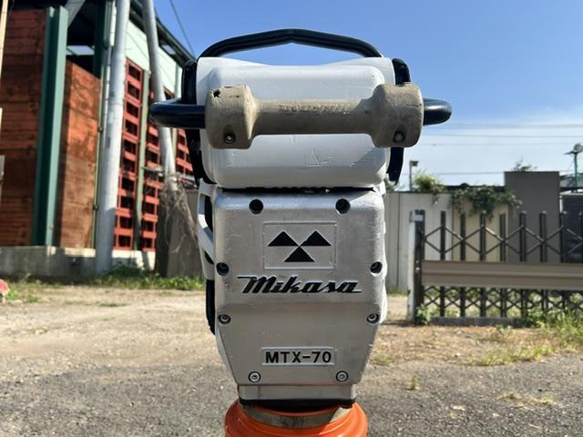 ランマー MTX-70 写真12