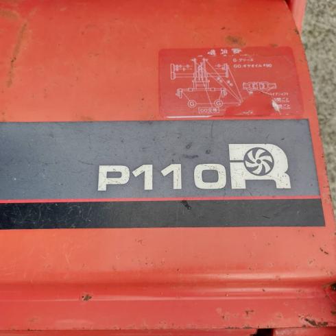 トラクター MT135 写真11