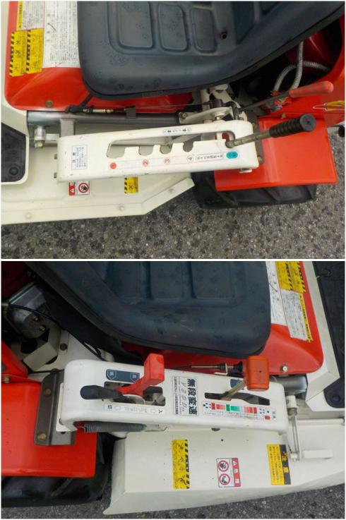 草刈機 RM90V 写真６